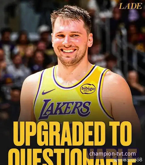 tvt体育靠谱吗 东契奇43分引领湖人进攻狂潮,一场比赛看懂TVT体育官网的观赛价值